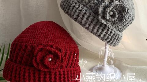 网红卡通帽子钩织视频