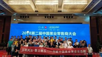 红星大桥今日头条