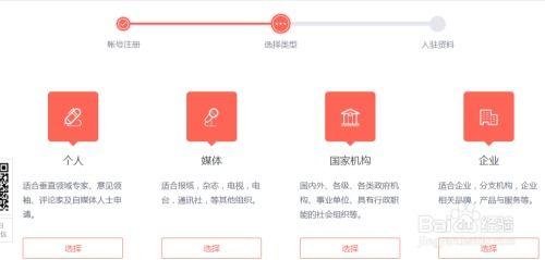 头条自媒体平台规则,揭秘规则，助你轻松驾驭内容创作