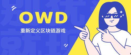 51大赛每日大赛,竞技盛宴，创新无限！”