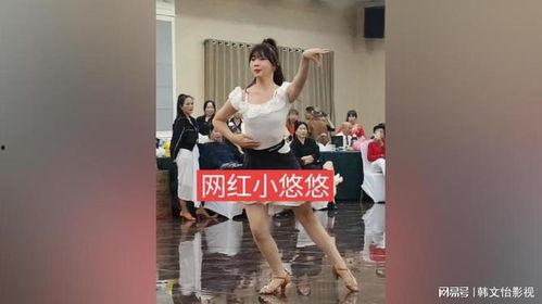 网红恰恰怎么跳,跟随恰恰舞步，轻松成为舞池焦点