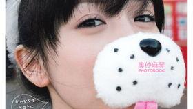 琉在线观看,穿越时空的奇幻之旅