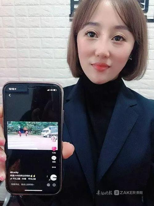 刘芳老师爆料视频播放