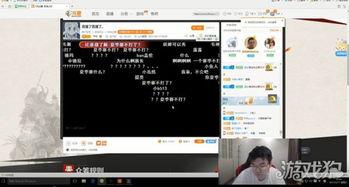 韦神今日爆料视频大全集