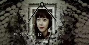 韩国娱乐圈真实爆料电影,真实事件改编，揭秘明星背后的黑暗面