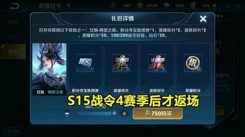 紫兰花技能爆料视频大全,全方位技能爆料视频大盘点