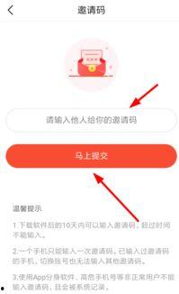 头条怎么变成好的平台了,揭秘如何蜕变为优质平台之路