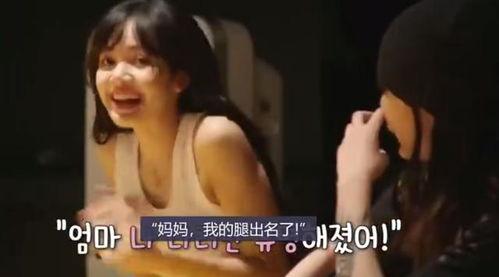 明星n污污污,明星n的另类魅力揭秘