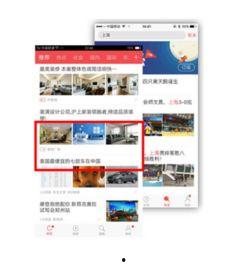 东方头条广告收费吗,揭秘收费模式与投放优势