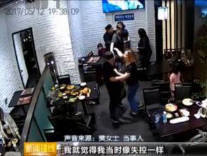 惠州爆料酒店事件真相视频,揭秘背后惊人内幕