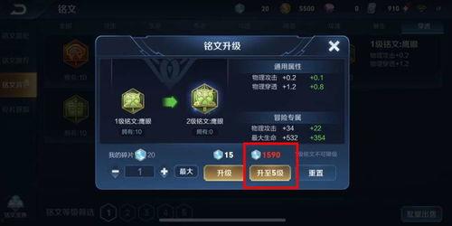 王者小牛爆料视频下载安装,新版本下载安装全攻略，带你领略游戏新风采