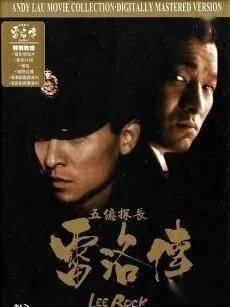 探长吃瓜日韩视频,揭秘日韩娱乐圈幕后故事