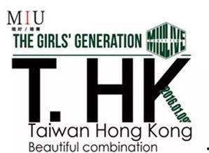 1月7日的成都头条,1月7日聚焦城市热点与民生动态