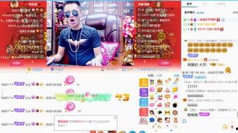 爆料主播视频大全最新在线观看