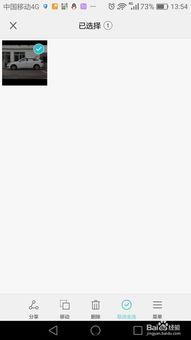 头条里面的图片怎么放大,如何通过图片放大技术，打造引人入胜的副标题