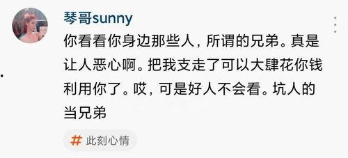 东方阿保最新爆料视频,带你探秘幕后真相