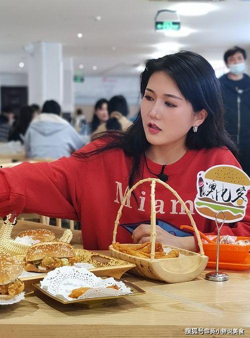 南京网红汽车汉堡店,穿梭于美食与潮流的跨界传奇