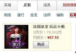 猪妹最新爆料,娱乐圈最新爆料大揭秘！