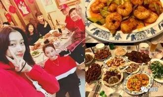 2222明星年夜饭,星光熠熠，欢聚一堂