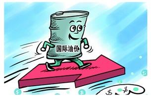 原油沥青新闻头条最新,最新头条揭示价格波动与供需变化