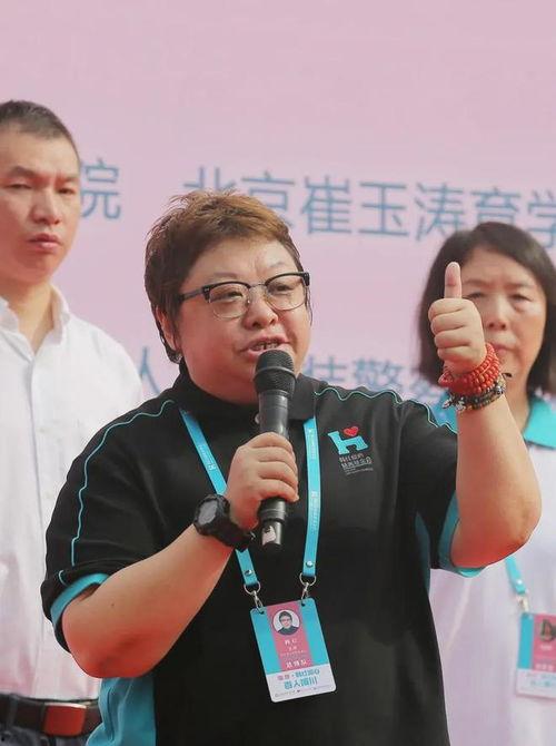 明星捐款细节,捐款细节展现社会责任感