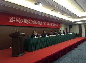 南安市吴江新闻头条