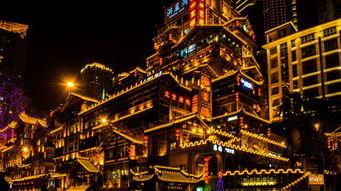 重庆地标网红打卡景点,探寻山城魅力新地标