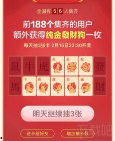 头条抽奖的裙子怎么样,时尚与幸运的完美邂逅！”