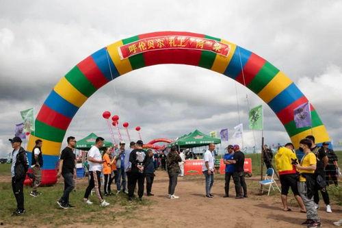 网红那达慕,草原狂欢，网络新风尚