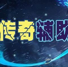 清风工作室爆料视频