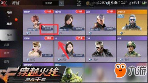 枫丹人物最新爆料视频大全,揭秘神秘角色与剧情走向