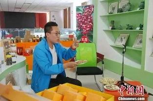 礼县相亲直播网红,网红助力乡村爱情故事