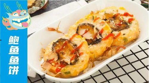 海乐清网红小吃,探寻街头美食的独特魅力